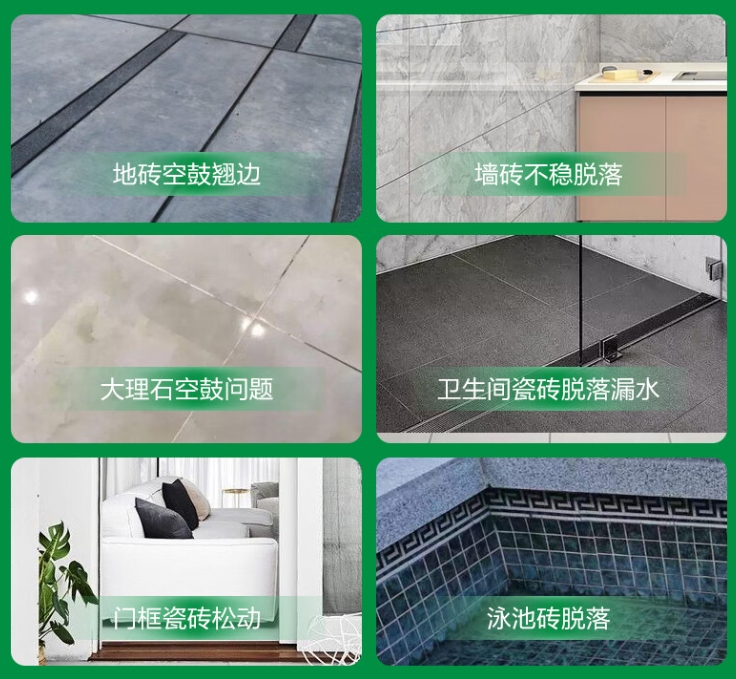 武胜瓷砖空鼓维修公司分享下旧房翻新时，原瓷砖基层处理不到位可能会导致的问题